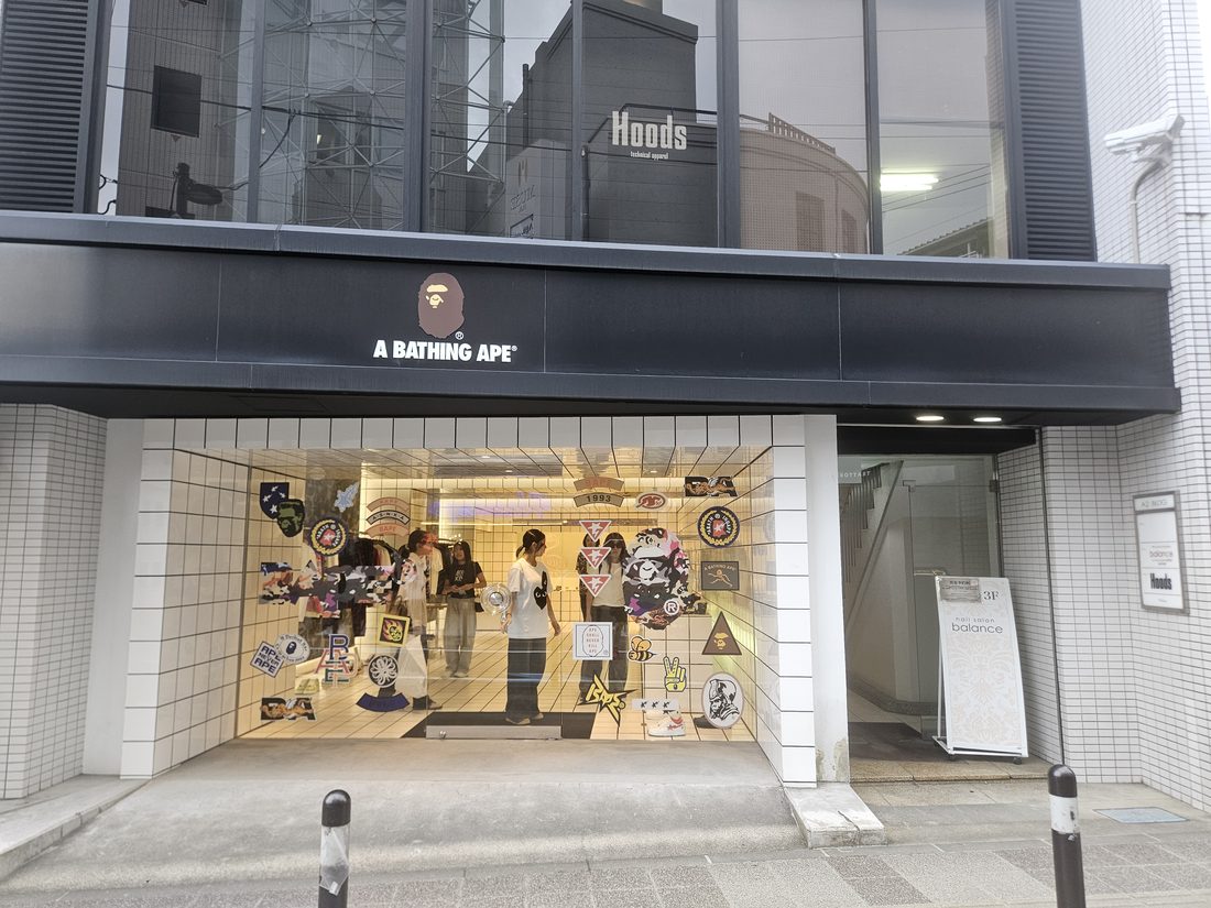 15:51 BAPE STORE SENDAI