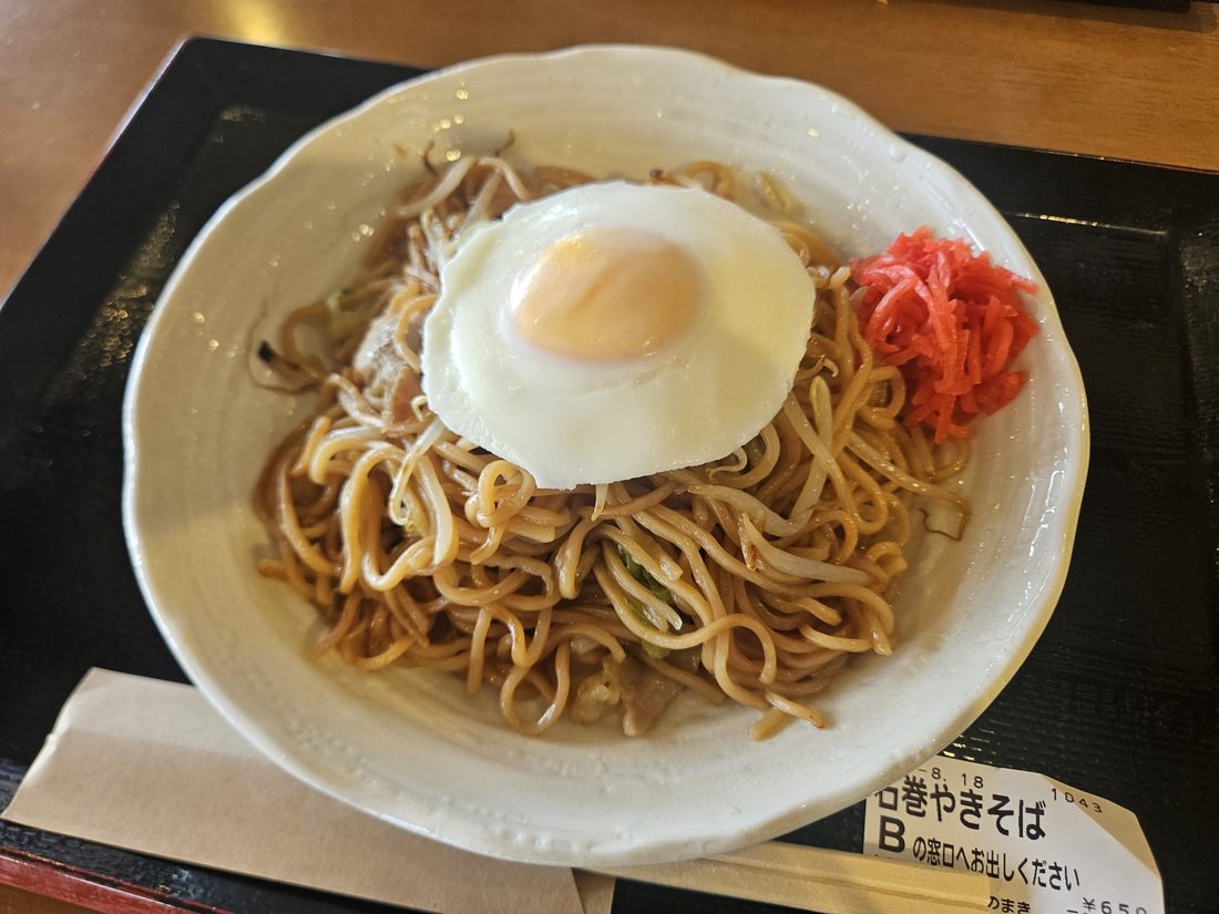 12:53 石卷炒麵 ¥650