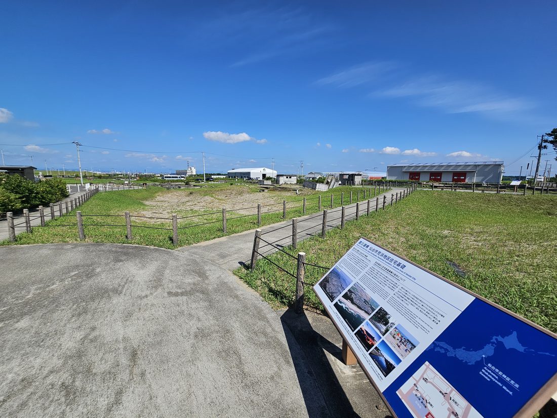 09:19 住宅基礎保存區全景