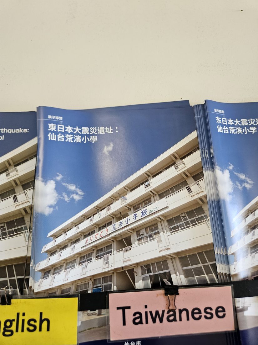 09:55 繁體中文版導覽手冊