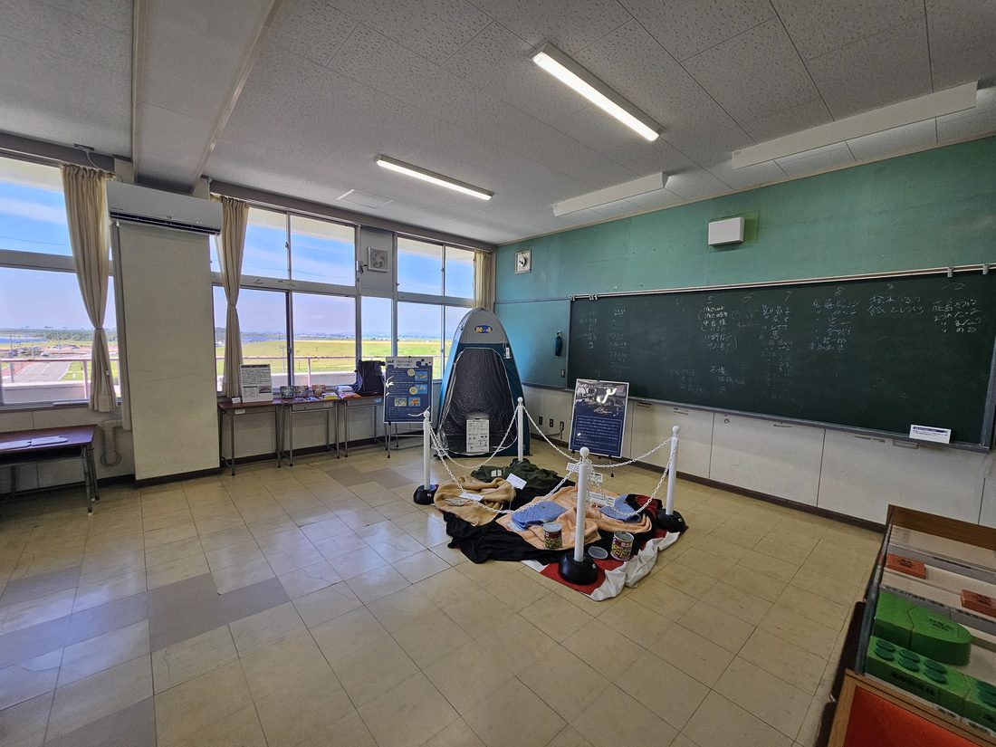 10:04 防災體驗展示