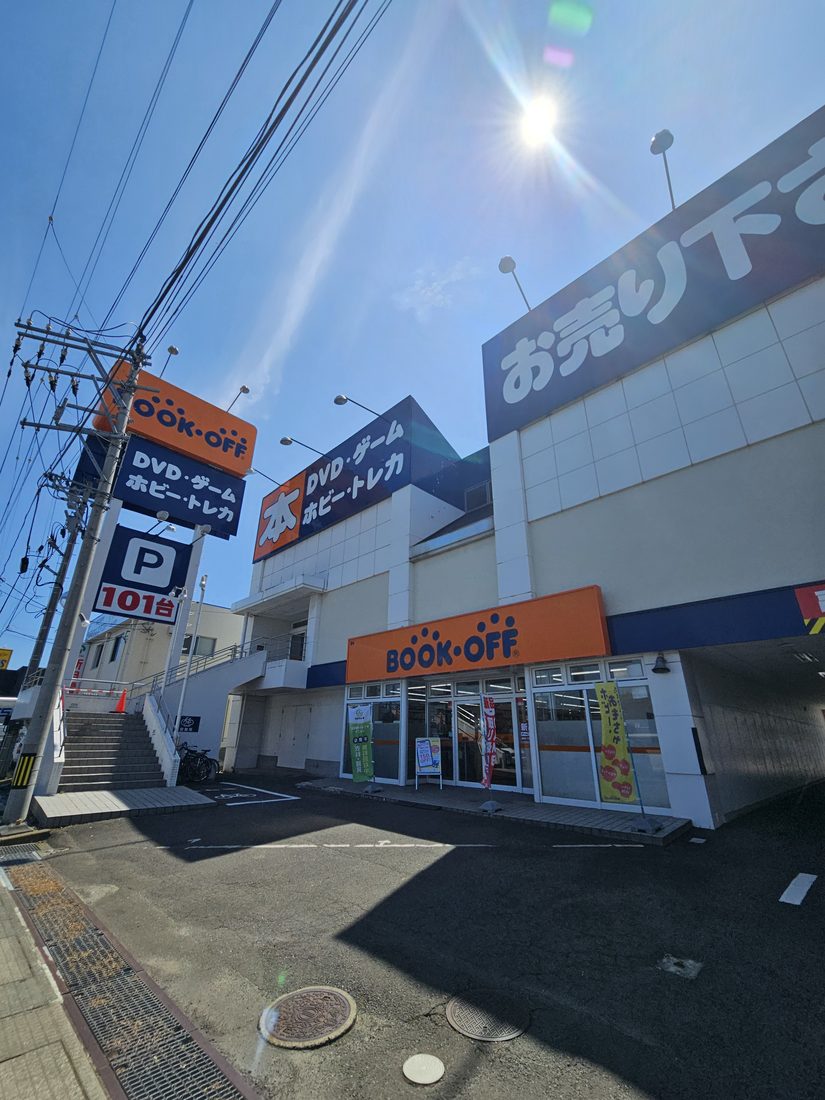 11:09 BOOK OFF 仙台六丁の目店